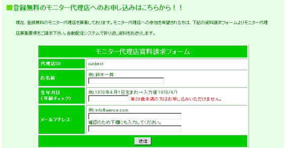�摜